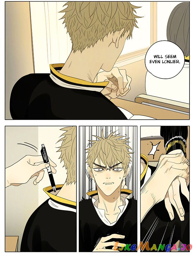 19 Days chapter 221 image 3